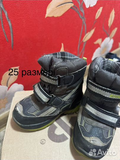 Ботинки демисезонные детские