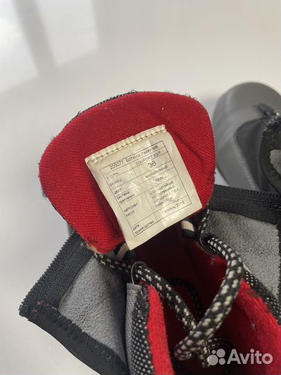 Лыжные ботинки 36 размер