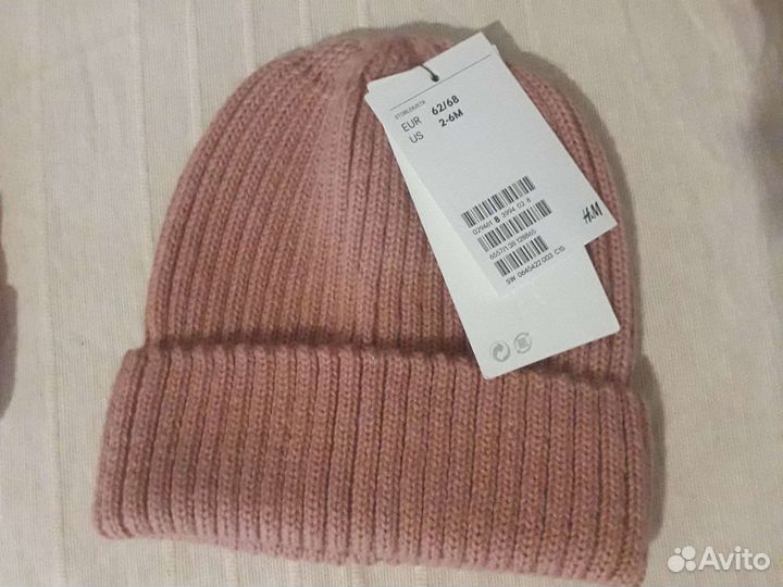 Шапочки новые