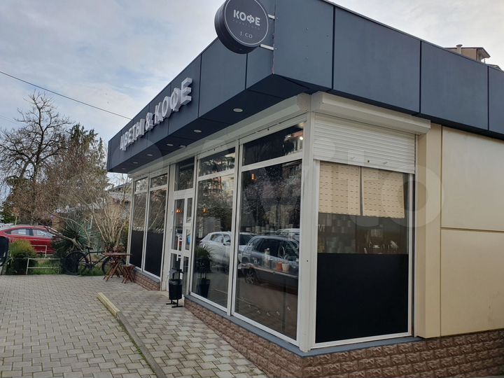 Торговый павильон, Аптека/Кафе/Цветы/пвз,44,5 м²