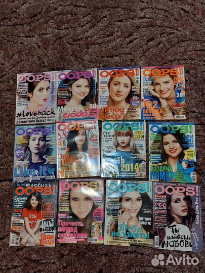 Журналы oops, elle girl, glamour, cosmopolitan