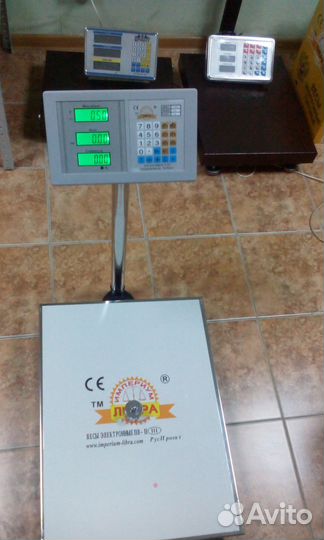 Весы платформенные товарные напольные торговые