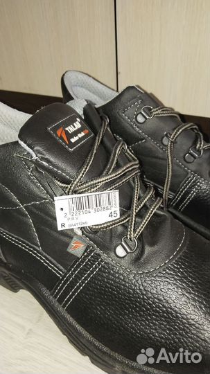 Ботинки мужские