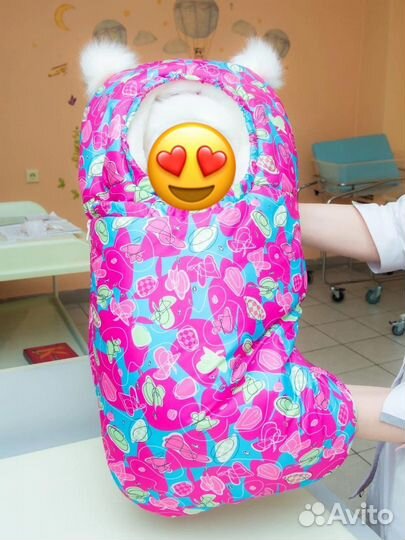 Кокон для новорожденных зимний