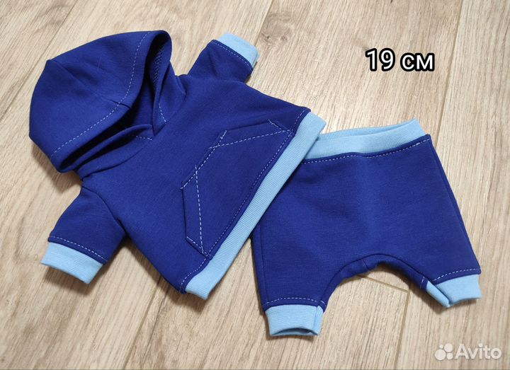 Одежда для Басика