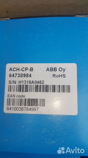 Пульты, панели управл преобразователями частоты