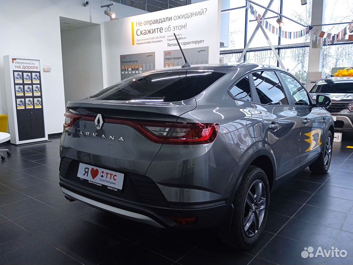 Renault Arkana 1.6 МТ, 2022