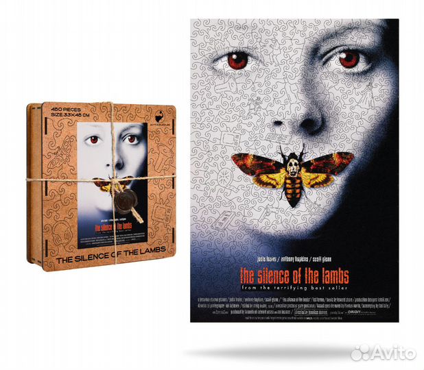 Деревянные пазлы для взрослых/Молчание ягнят/игра