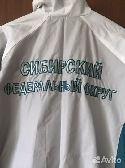 Спортивный костюм