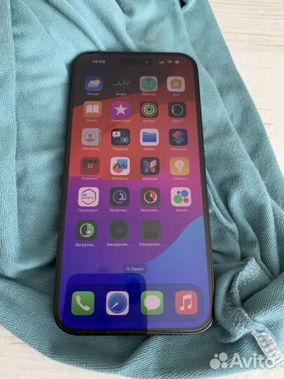iPhone 14 Pro Max, 128 ГБ