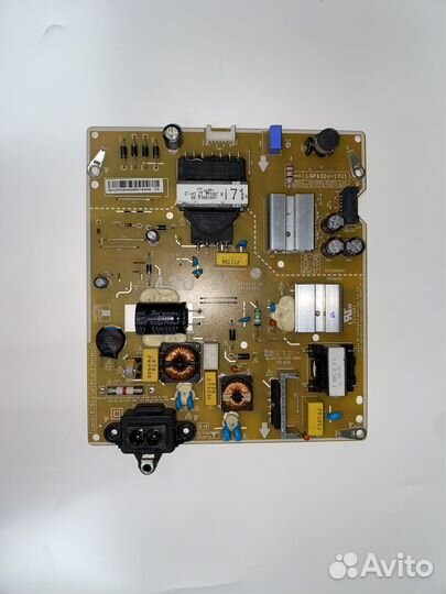 Блок питания LGP43DJ-17U1 EAX67209001 (1.5)