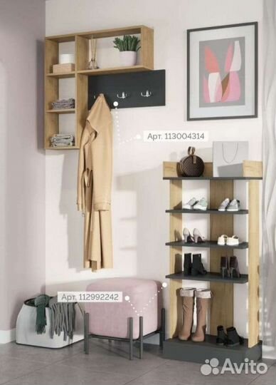 Полка для обуви обувница новая