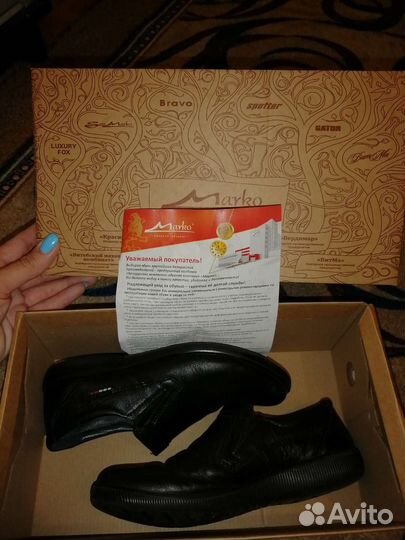 Туфли для мальчика 35