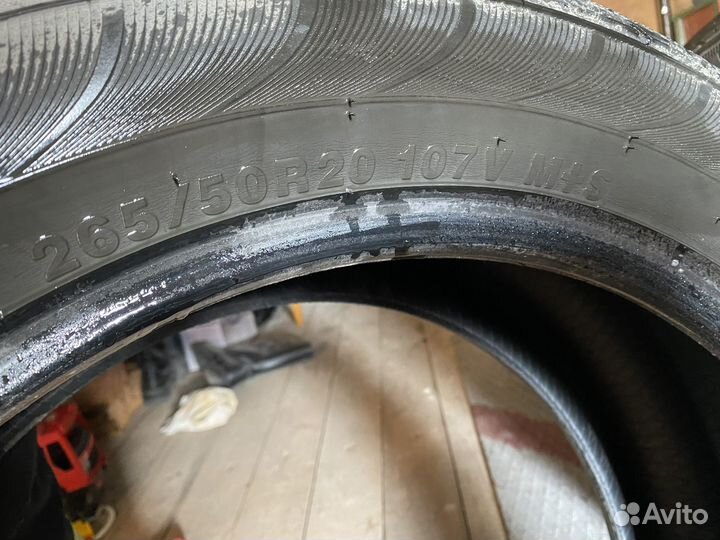 Kumho 722 265/50 R20