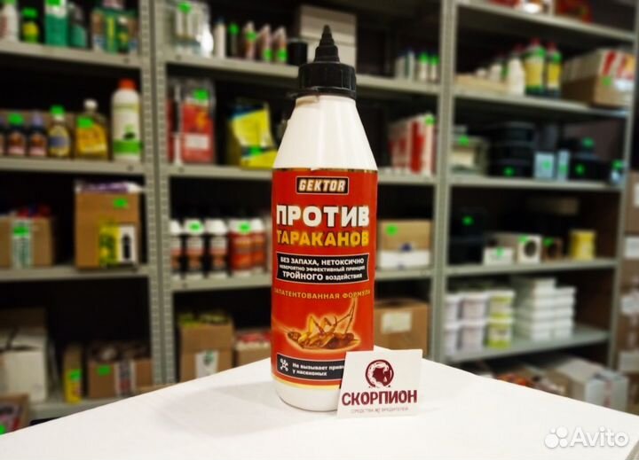 Gektor против тараканов