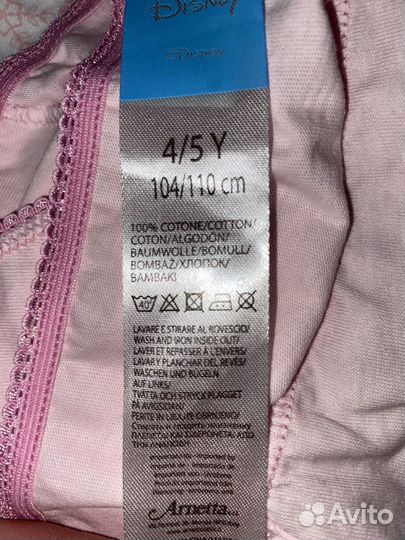 Трусики для девочек новые