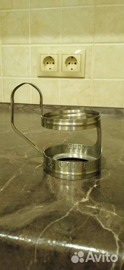 Подстоканник