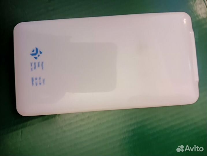 Портативная зарядка