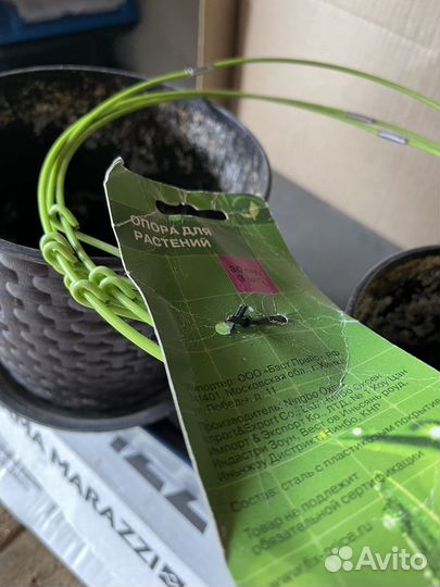 Горшки для цветов