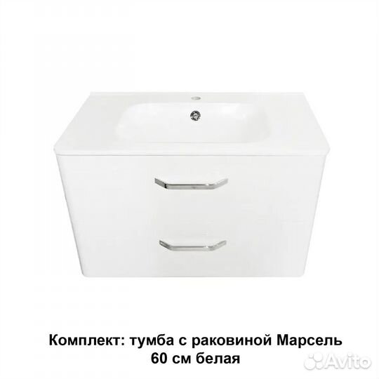 Плиточник Одинцово