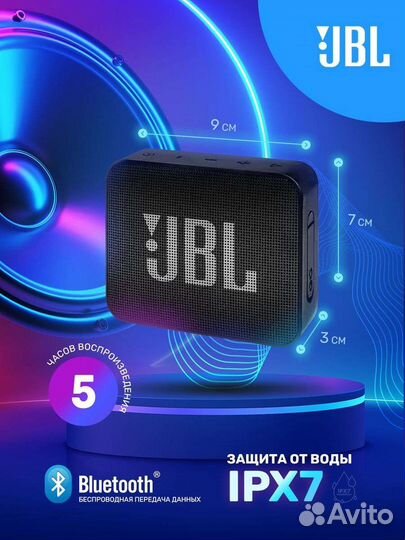 JBL GO Essential