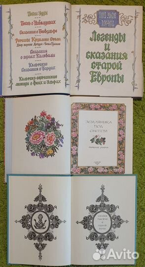 Детские обучающие и познавательные книги