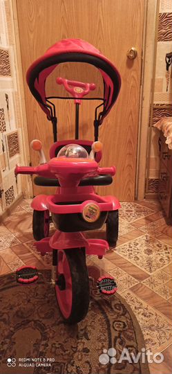 З-х колёсный велосипед