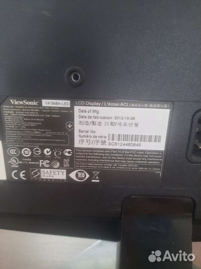 Монитор Viewsonic
