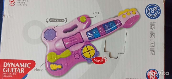 Музыкальный и развивающий центр