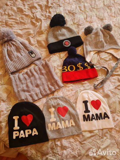 Шапки для мальчика 2-3 года