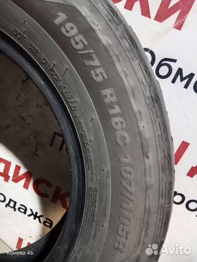 Kumho PorTran 4S CX11 195/75 R16C 107R