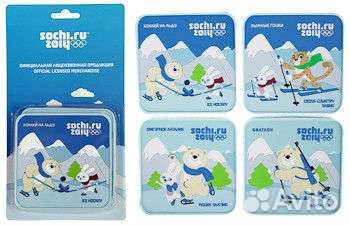 Подставки под стаканы 4 шт. Сочи 2014