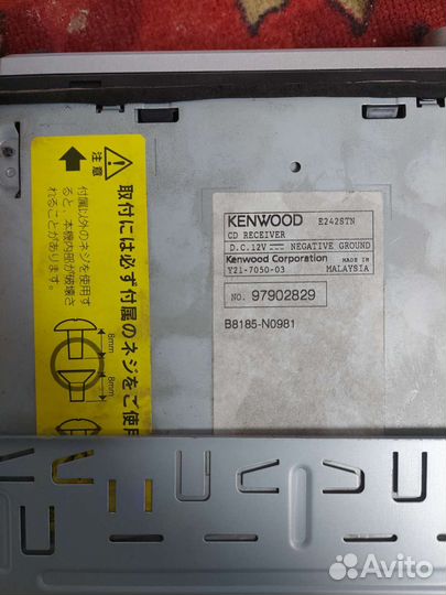 Авто магнитола