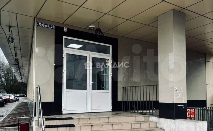 Продам офисное помещение, 30 м²