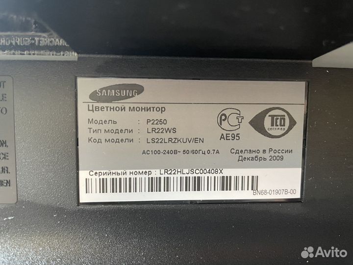 Монитор Samsung