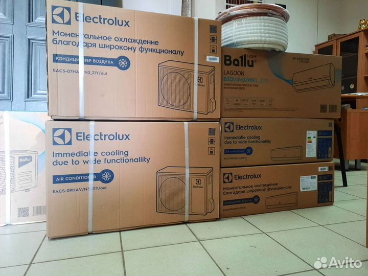 Кондиционеры