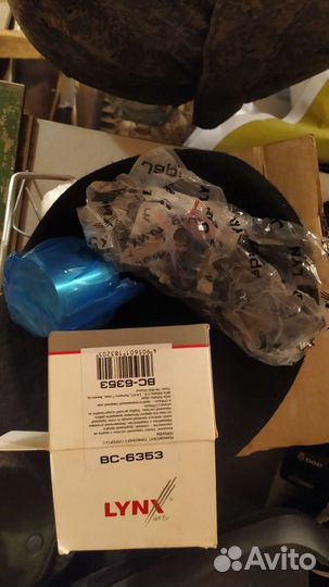 Ремкомплект тормозного суппортас поршнем BC -6353