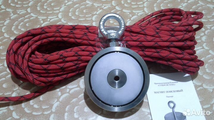 Поисковый магнит 600кг