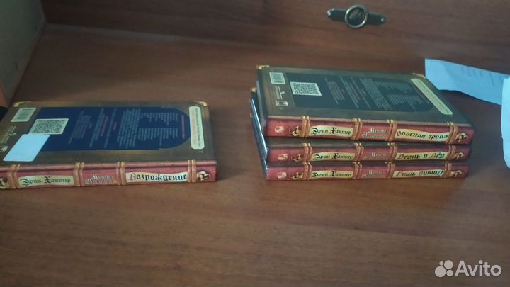 Книги, Серия Коты воители