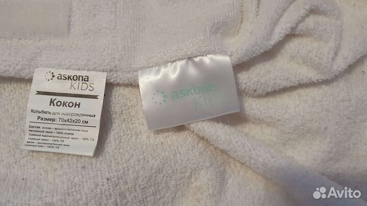 Кокон кроватка Аскона