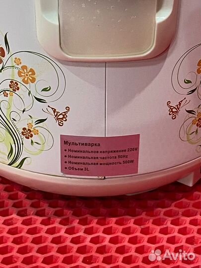 Мультиварка vinzor VN-3