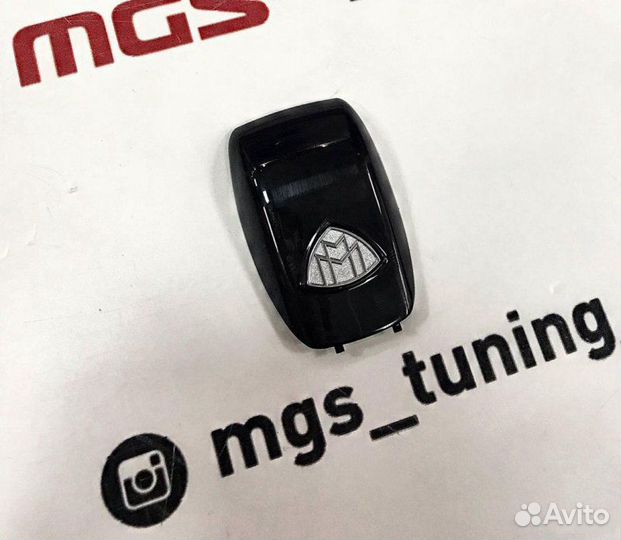 Крышка на ключ Maybach нового образца