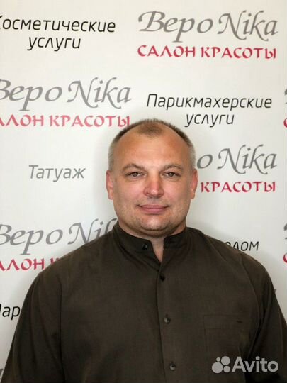 Курсы массажа