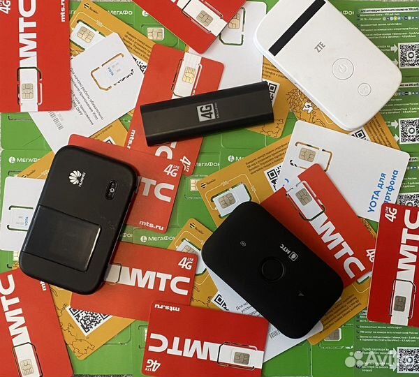 Модемы и роутеры безлимит