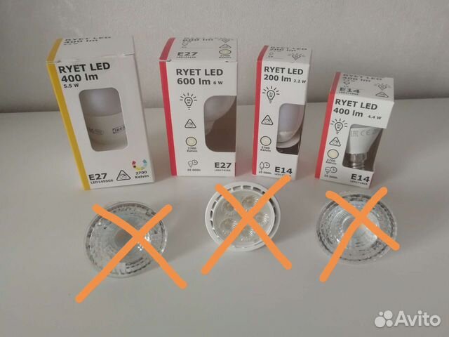 Лампы разные Икеа