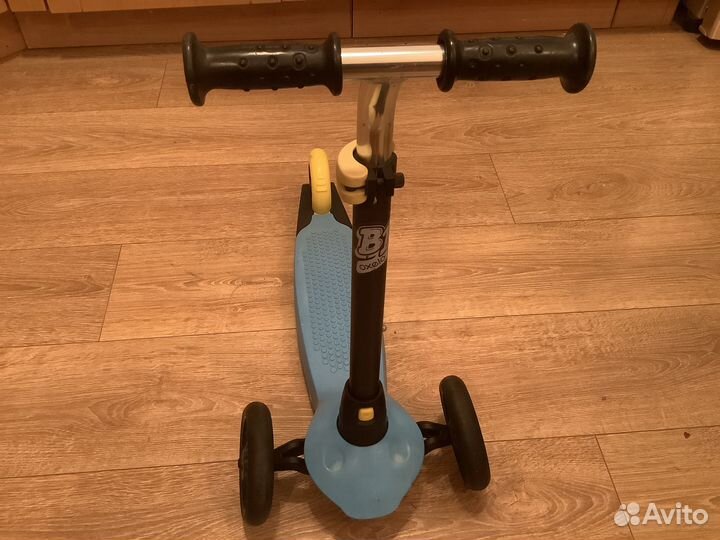Трехколёсный самокат Oxelo B1