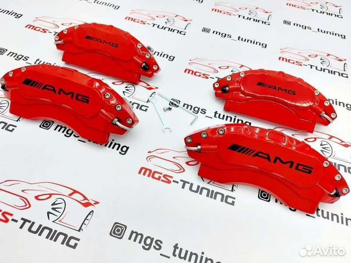 Накладки на суппорта AMG металл G-class W463 2018+