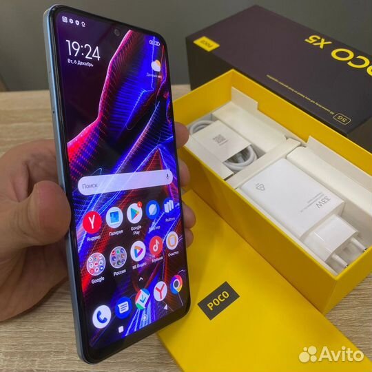 Xiaomi Poco X5, 8/256 ГБ