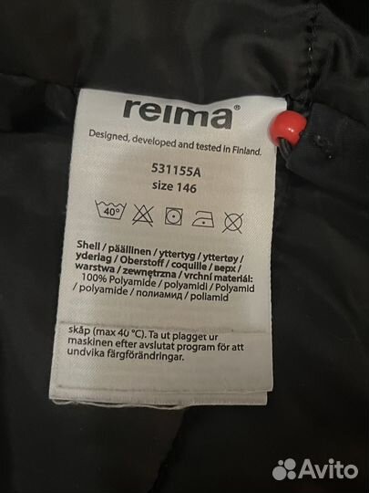 Куртка Reima tec 146