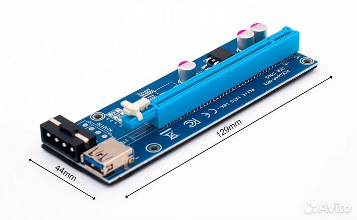 Райзер для видеокарты pci e 16x
